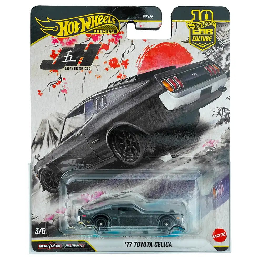Hot Wheels Premium '77 Toyota Celica Crni | Japan Historics 5 3/5