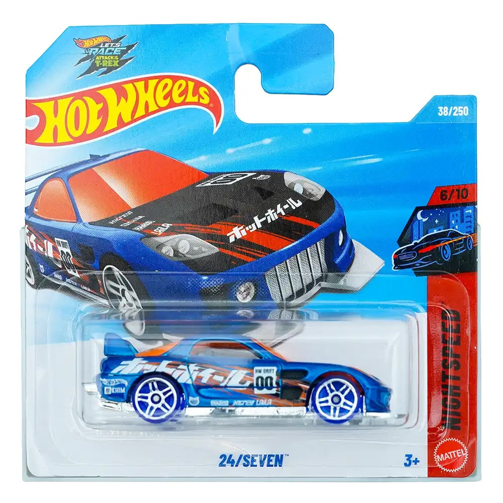 Hot Wheels 24/Seven Plavi |
