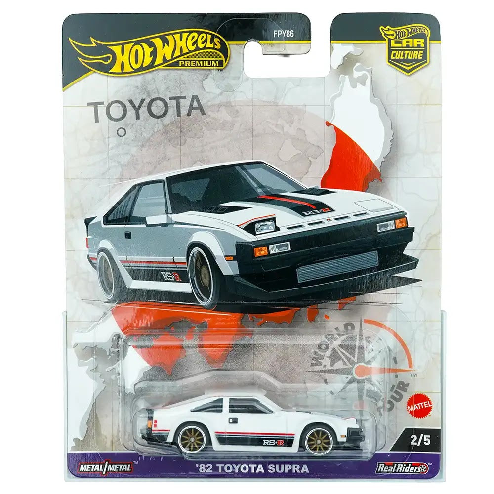 Hot Wheels Premium '82 Toyota Supra Bijeli | Car Culture World Tour 2/5