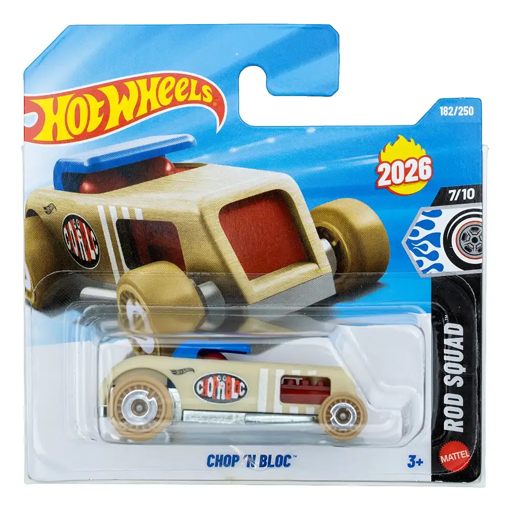 Hot Wheels Chop 'N Bloc Smeđi |