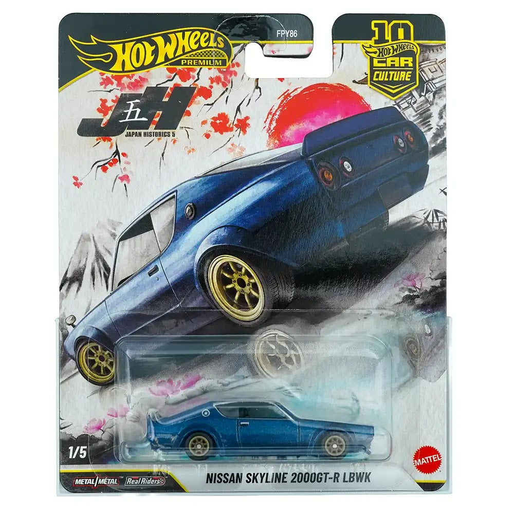 Hot Wheels Premium Nissan Skyline 2000GT-R LBWK Plavi | Japan Historics 5 1/5
