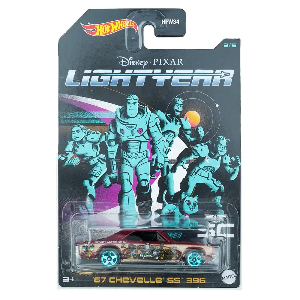 Hot Wheels Silver Series '67 Chevelle SS 396 Crveni | Lightyear (3/5)